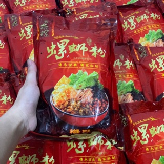 Mỳ cay Trung Quốc