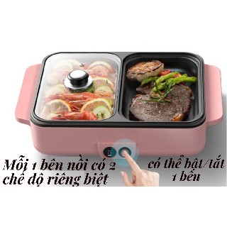 NỒI LẪU  NƯỚNG ĐIỆN ĐA NĂNG 2IN1