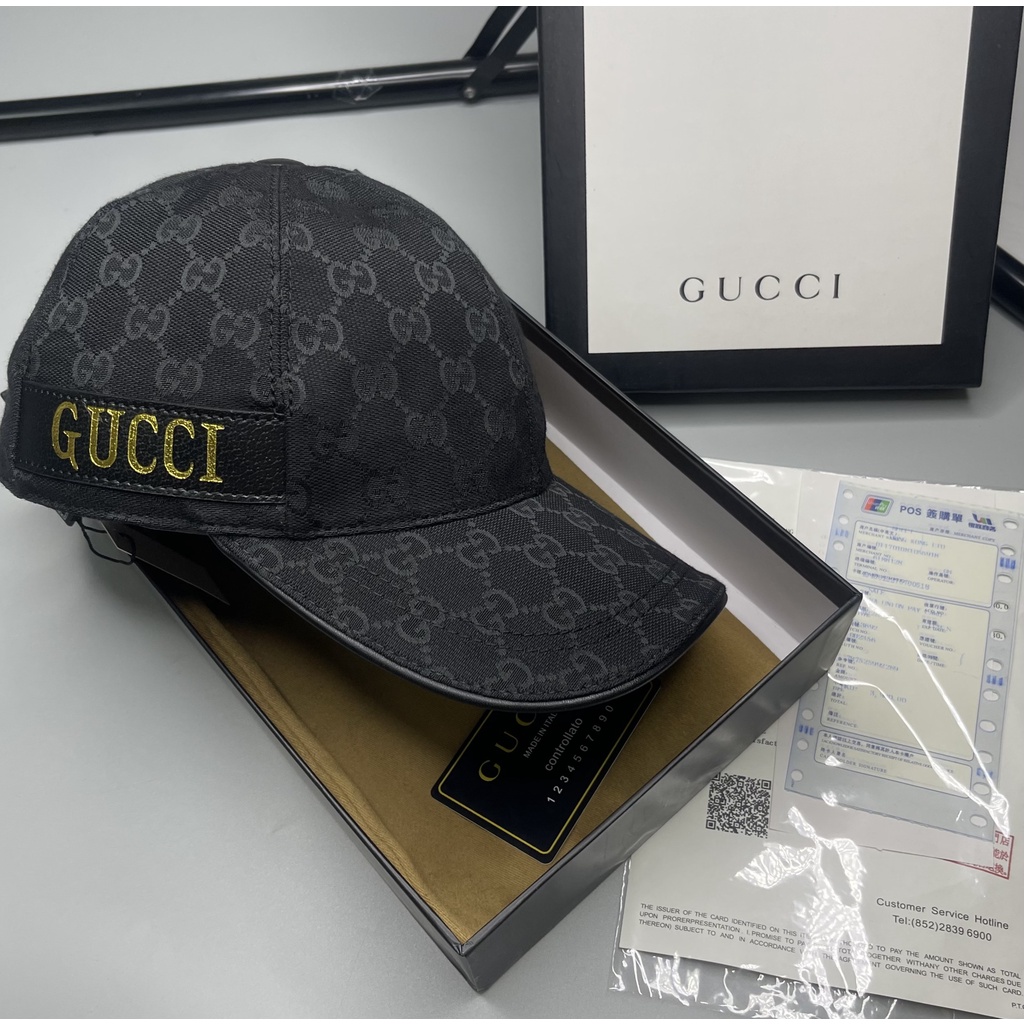 Nón/ Mũ Gucci họa tiết chữ