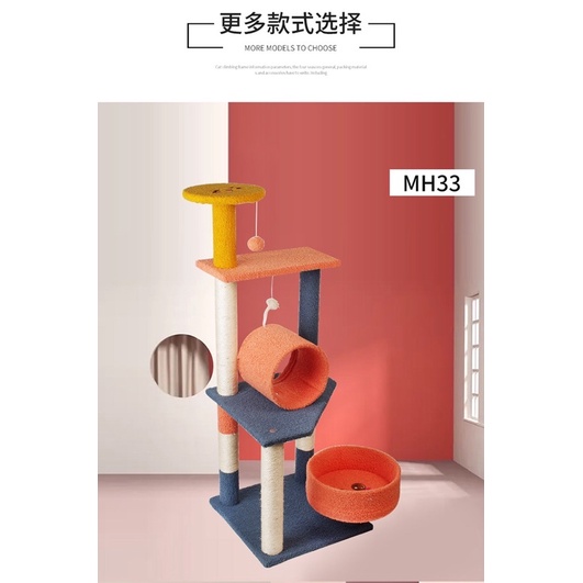 SIÊU PHẨM 2021 - Trụ cào móng mèo, cattree cho boss siêu cute MẪU MỚI NHẤT xịn xò màu sắc