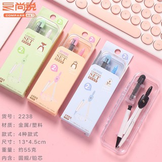 Compa chì kim ,compa chì bấm kèm hộp chì E255