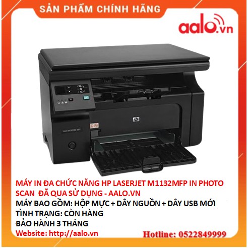 MÁY IN ĐA CHỨC NĂNG HP LASERJET M1132MFP IN PHOTO SCAN ĐÃ QUA SỬ DỤNG - AALO.VN