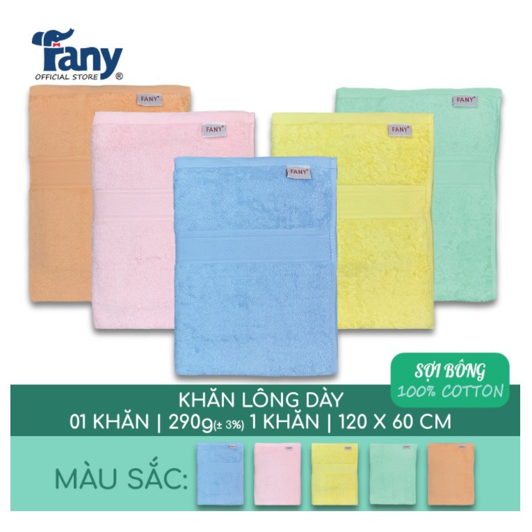 Khăn lông Fany siêu dày siêu to 140x70cm (đủ màu)