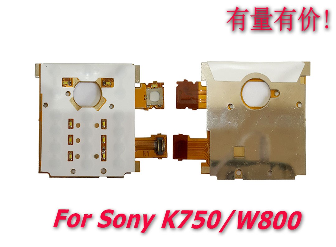 Bảng Mạch Phím Máy Tính Sony K750 - W800