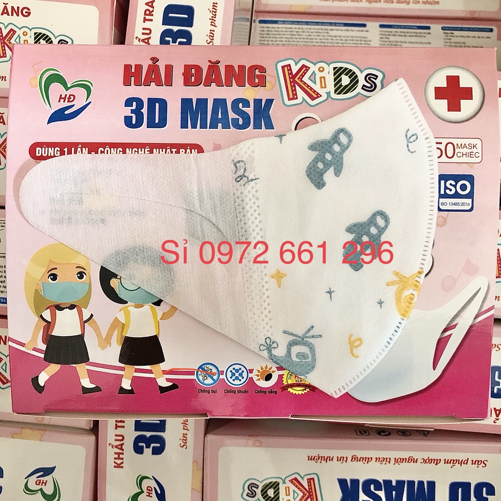 [ ẢNH THẬT ] Hộp 50 chiếc khẩu trang 3D mask trẻ em (3D mask cho bé)