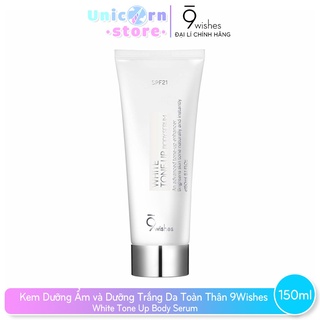 Kem Dưỡng Trắng Da Toàn Thân 9Wishes White Tone Up Body Serum 150ml