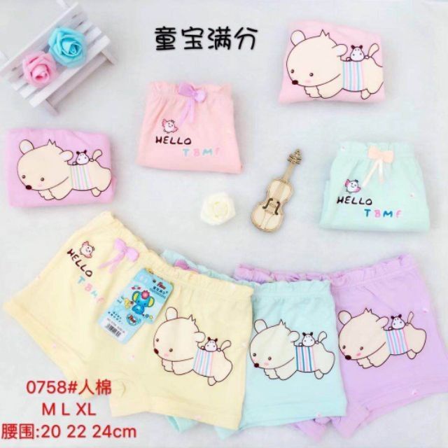 Quần chíp đùi cho bé gái, hàng cotton kháng khuẩn, chất liệu mịn đẹp, co giãn đàn hồi tốt