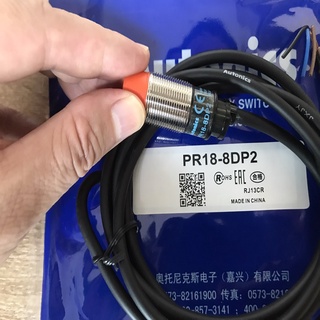 Cảm biến tiệm cận PR18-8DP2