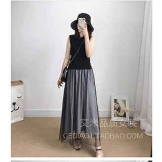 Đầm Len phối lưới