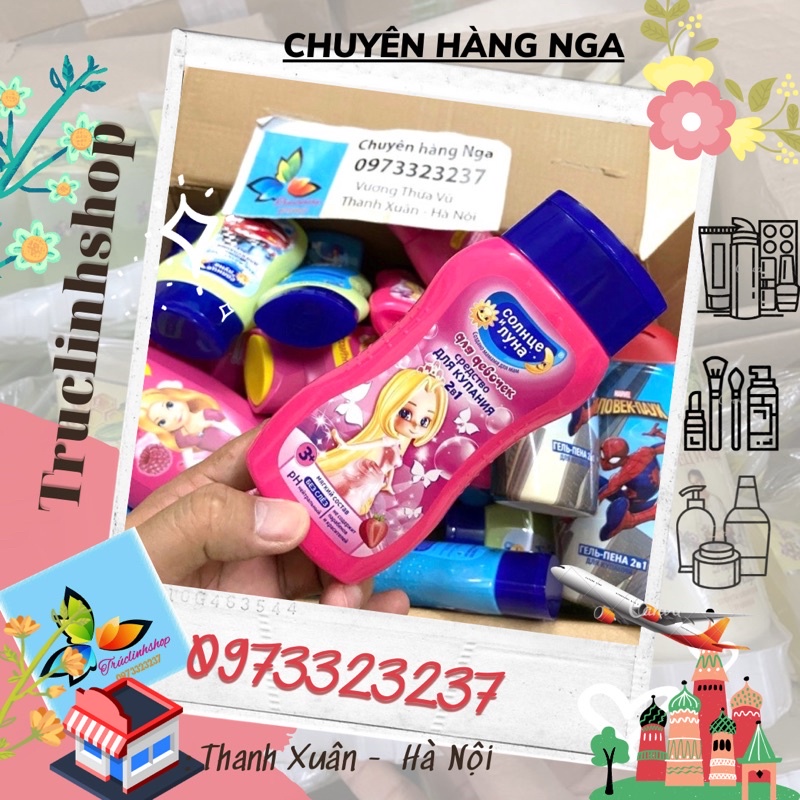 Dầu gội sữa tắm công chúa 200ml cho bé 2 in 1