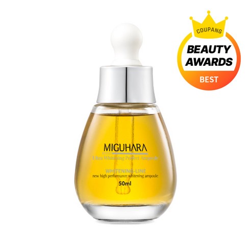 Tinh chất dưỡng trắng da Miguhara Ultra whitening perfect ampoule 50ml