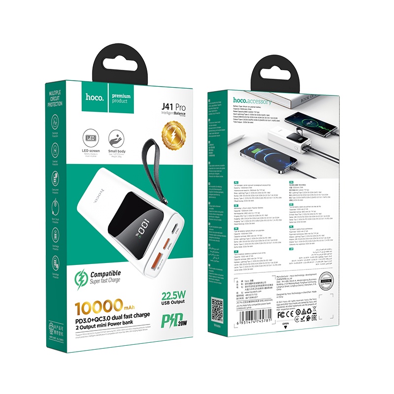 Sạc Dự Phòng nhanh PD22.5W - Hoco J41 Pro 10000mAh