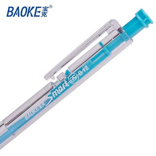 5 Cây BÚT BI BAOKE B12