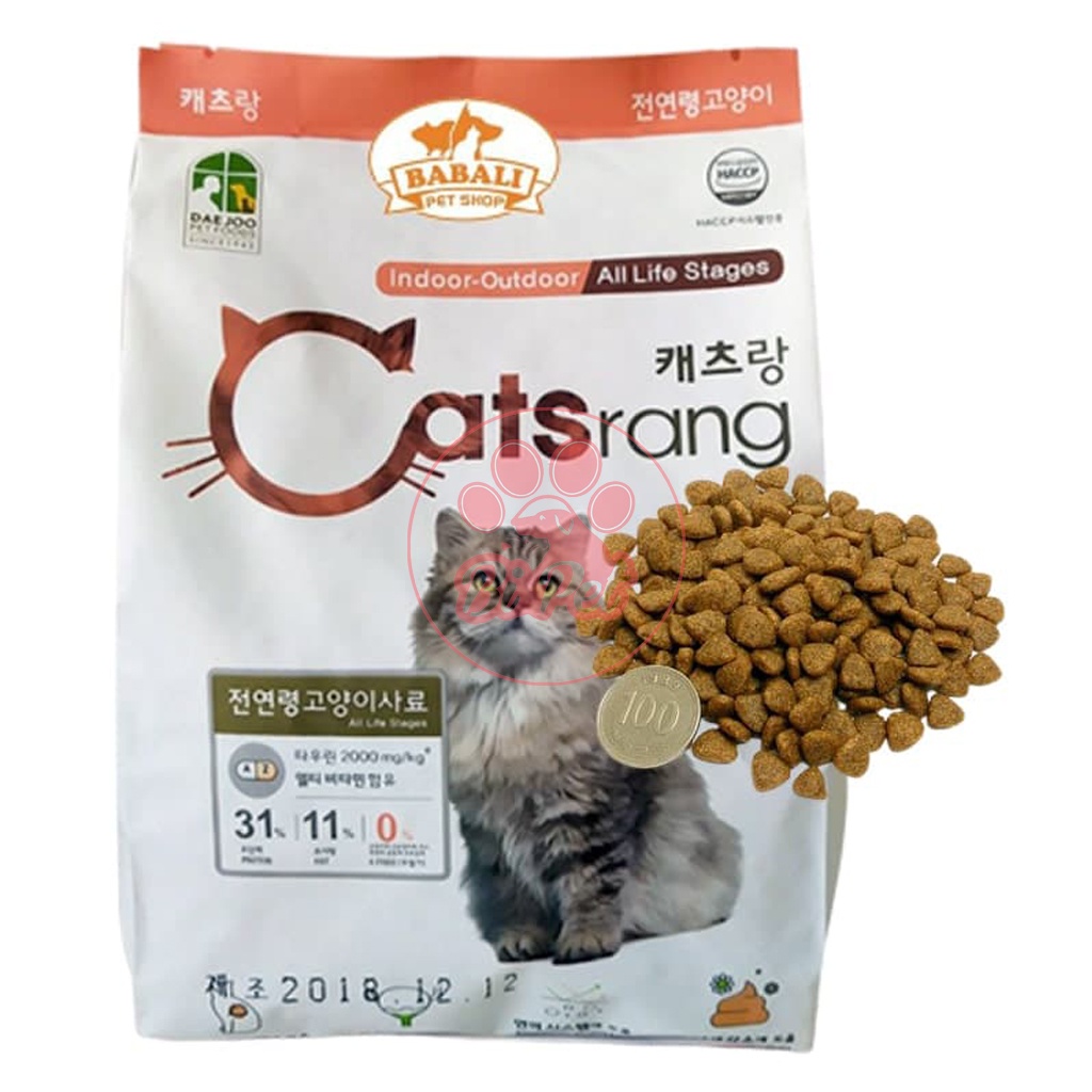 Catsrang 5kg - Thức ăn cho mèo CATSRANG phù hợp mọi lứa tuổi ( Chính hãng )