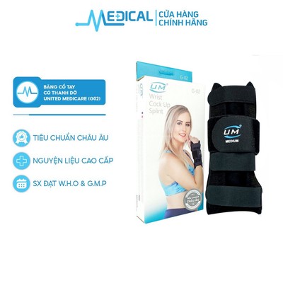 Nẹp cổ tay có thanh đỡ United Medicare G02 màu đen - MEDICAL