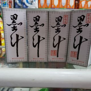 Mực tàu (dùng cho búng mực)