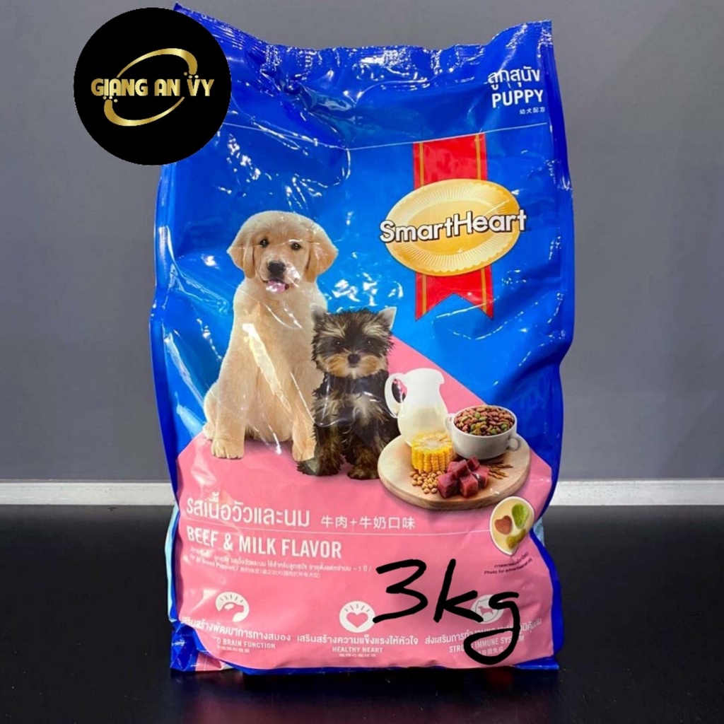 2,7kg Smartheart Puppy -Thức ăn hạt dành cho chó nhỏ