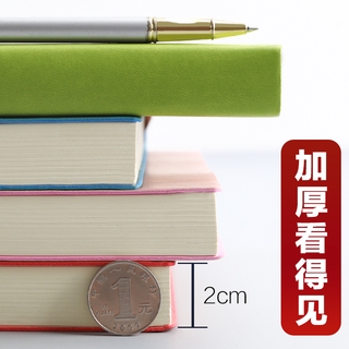 Sổ ghi chú khổ a4 bìa da dày dặn mềm mại tiện dụng