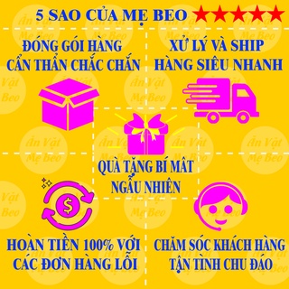 500Gr Cơm Cháy Lắc Khô Gà Lá Chanh