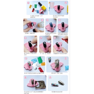 Keo Foil/ Keo Phoi Dán Trang Trí Móng (Lẻ 1 Chai 16ml)