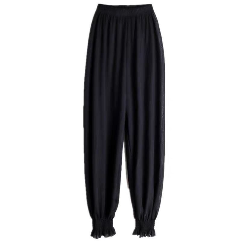 Quần Legging Chống Muỗi Phong Cách Hàn Quốc Mới Cho Nữ