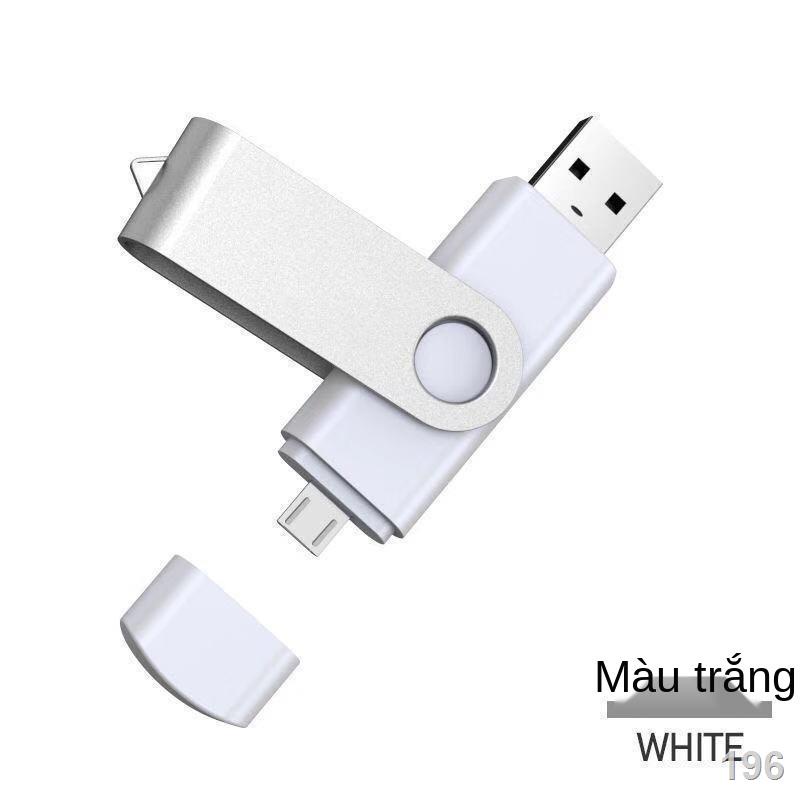 Điện thoại di động U disk 128G phổ thông 64G USB flash drive 32G sinh viên máy tính dung lượng lớn vuông múa trống đích