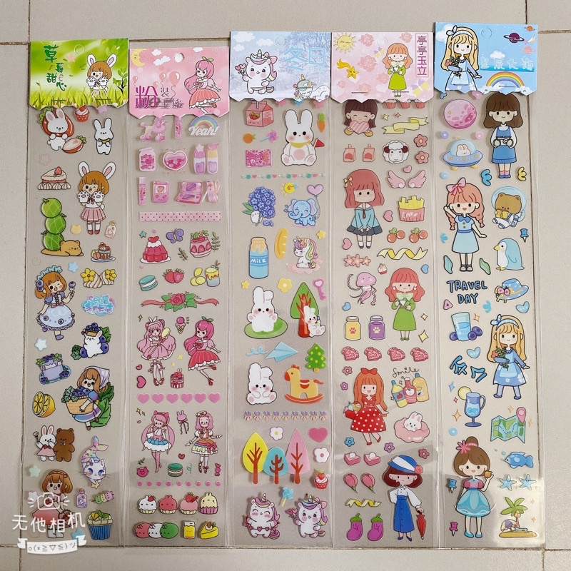 Sticker dài trong suốt.