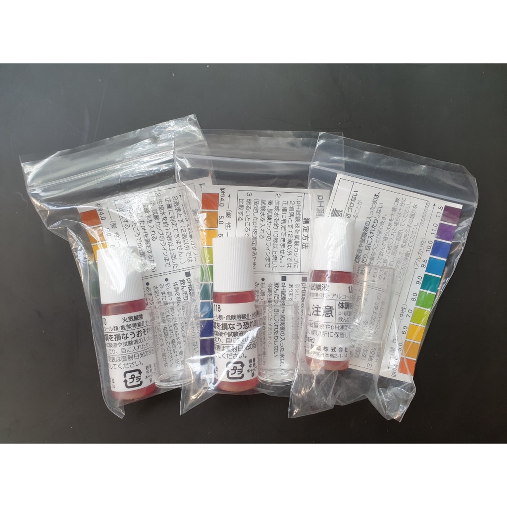 Dung Dịch Test pH Hàng Chính Hãng Panasonic