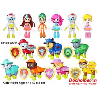 Bộ 7 chó cứu hộ Paw Patrol chức năng + 6 nhân vật Pony + 6 huy hiệu 83168-GG11 - B