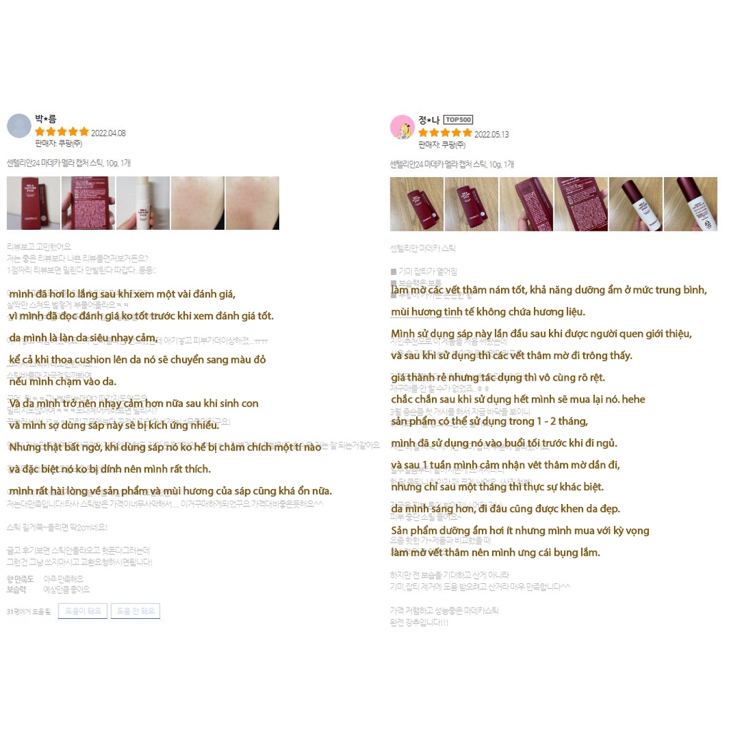 Sáp cải thiện thâm nám, tăng độ đàn hồi Centellian24 Madeca Mela Capture Stick 10g