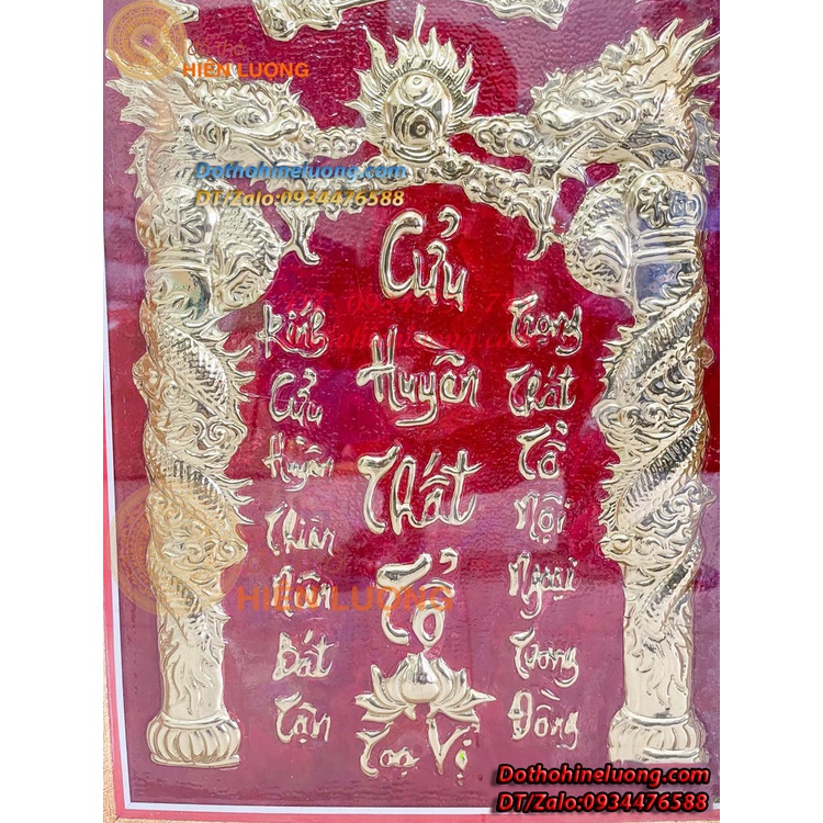 Bài Vị Cửu Huyền Thất Tổ Bằng Đồng Khung Gỗ Treo Trên Bàn Thờ Gia Tiên - Đồ Thờ Hiên Lượng