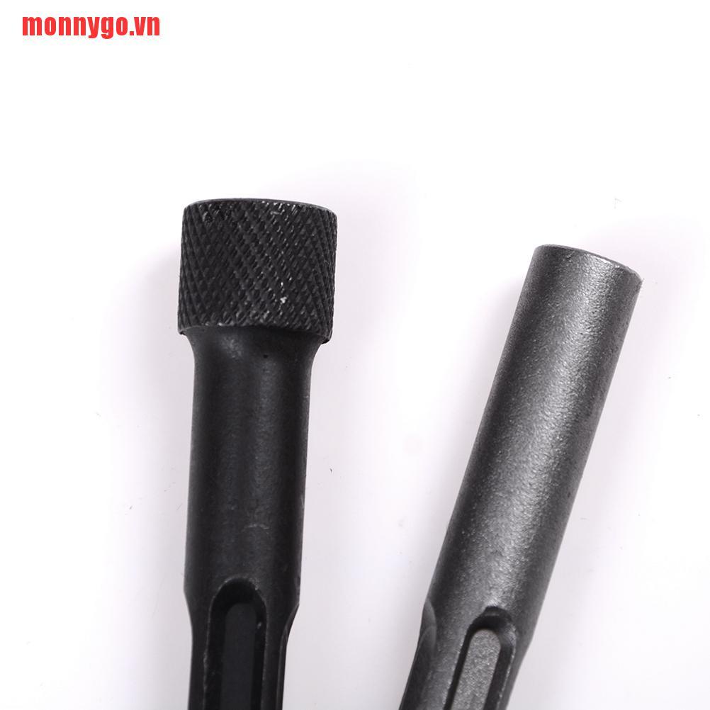 [monnygo]2Pcs Hex Shank Screwdriver Holder Drill Bit Adaptor Hammer Drill T