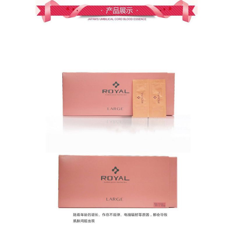 1 gói Serum nhau thai cừu Royal