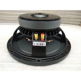 LOA BASS 25 MARTIN TỪ 156 COIL 51 - BỘ 2 CHIẾC - 002DD1027