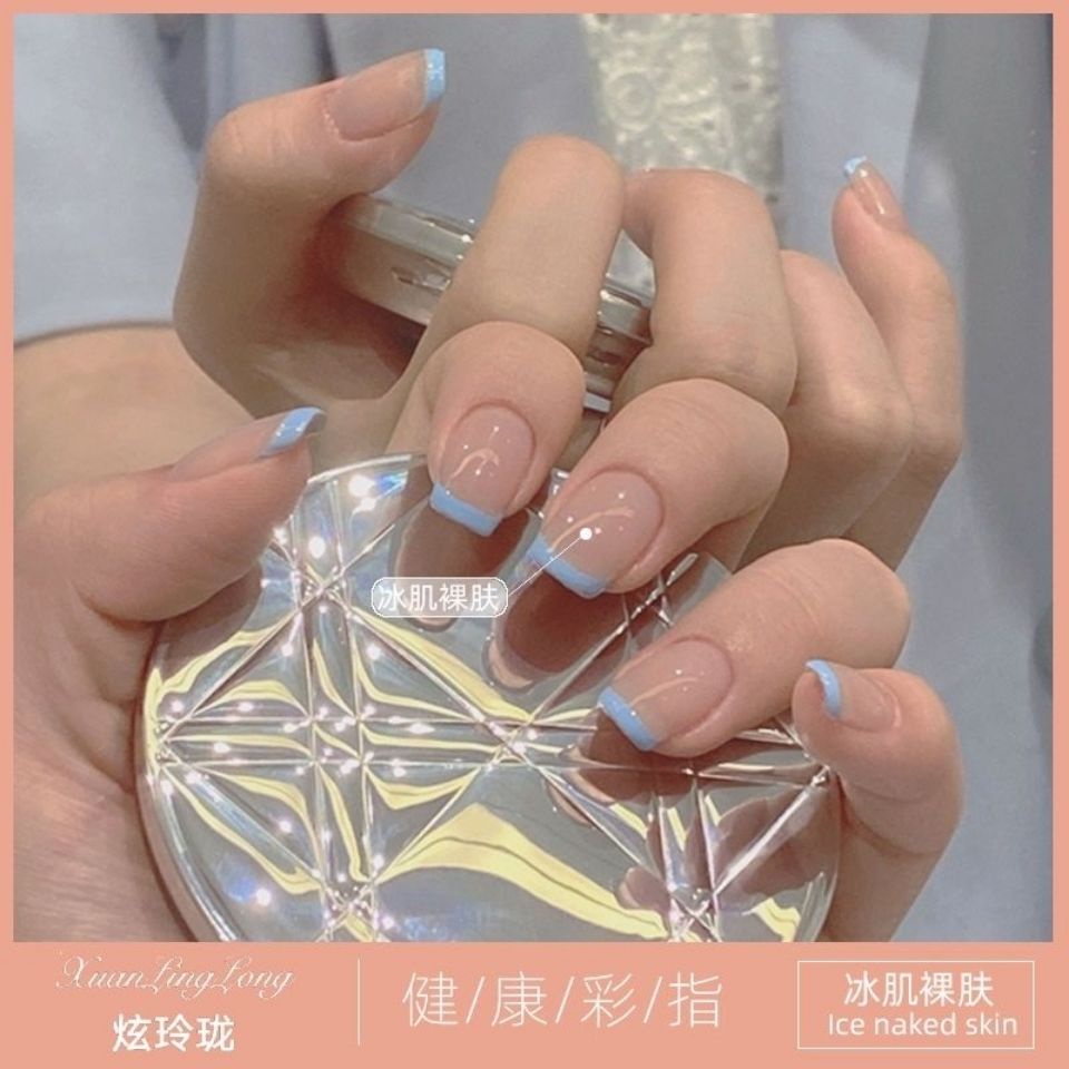 (美甲胶）Sơn Móng Tay Màu Trắng Sữa Pudding Phong Cách Mới Mùa Hè 2021