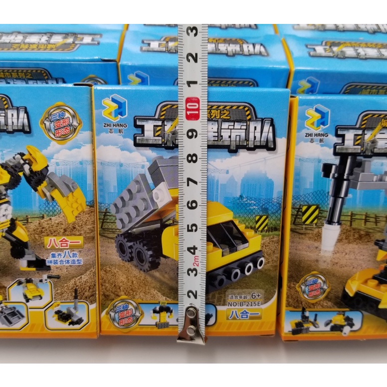 07018 Bộ Đồ Chơi Lego Mini 8in1, Lego Lắp Ráp Các Loại Xe Xây Dựng