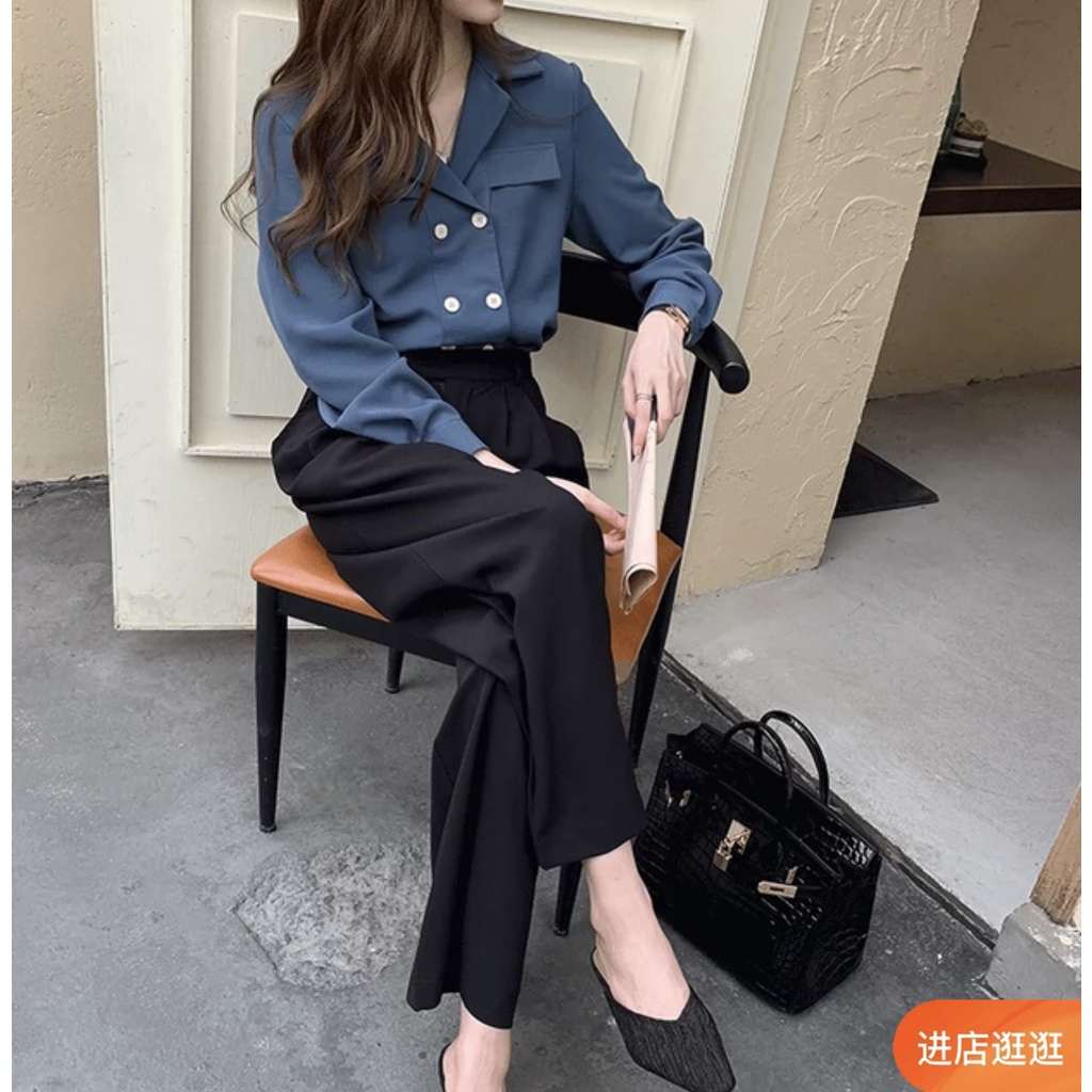 MS252 Áo sơ mi nữ giả vest sang trọng