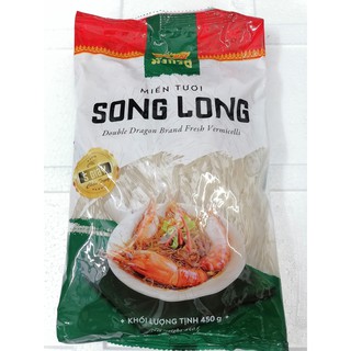[450g] Miến Thái tươi [VN] SONG LONG Fresh Vermicelli (btn-hk)