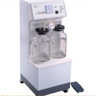Máy hút dịch 2 bình yuwell 7a-23b