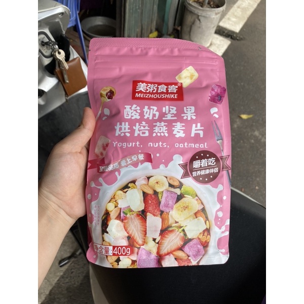 Ngũ cốc sữa chua ăn kiêng mix các loại hạt gói 400gr, 500gr