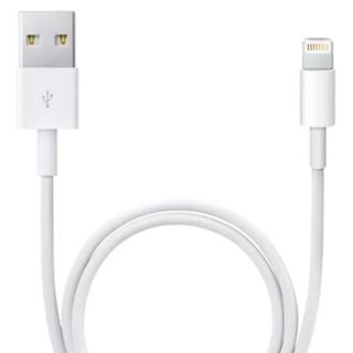 Cáp sạc Ip7 Plus