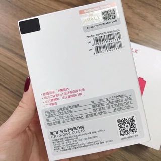 Pin sạc dự phòng Iwalk