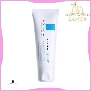 [CHÍNH HÃNG] Kem Dưỡng Phục Hồi Da Cicaplast Baume B5 Laroche Posay 40ml