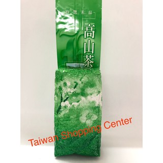 Trà olong quế hoa đài loan 500gr
