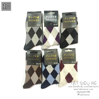 Tất Len Thỏ Số 10- Quả Trám Vừa (Len Xù)
