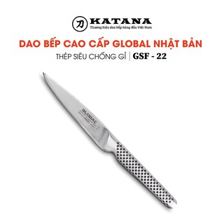 Dao bếp Nhật cao cấp Global GSF22 Utility - Dao đa dụng (110mm)