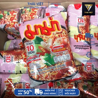 Lốc 10 gói mì mama tôm chua cay thái lan