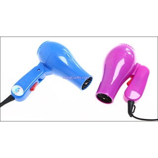 Máy sấy tóc CHENYE CY8859