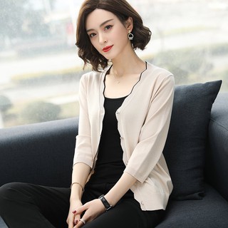 Áo khoác len nữ đẹp