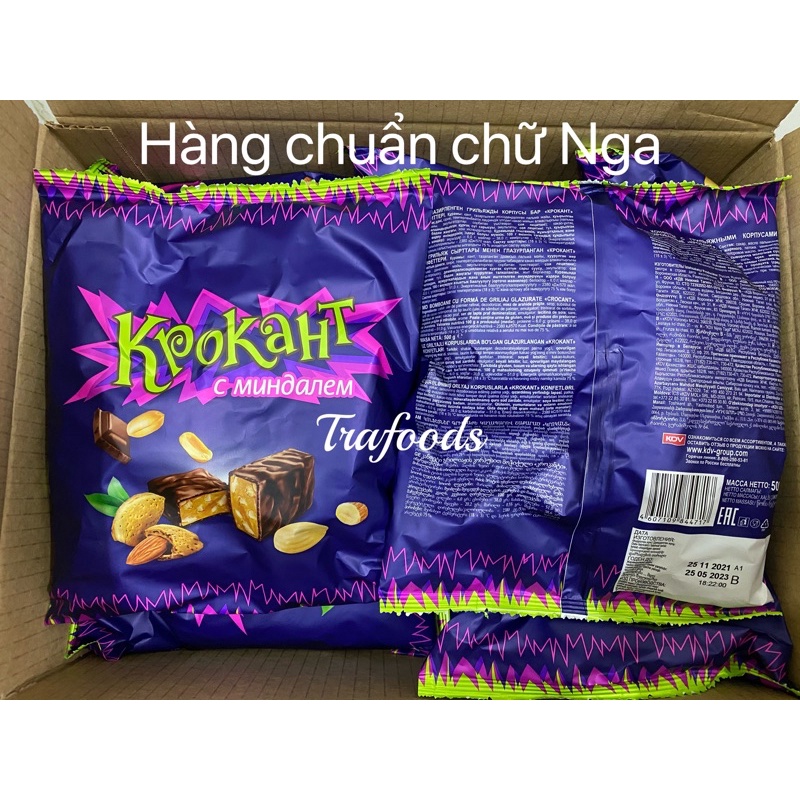 [Mã 55FMCGSALE1 giảm 10% đơn 250K] [Chuẩn Nga]Socola hạnh nhân Kpokaht Nga 500g